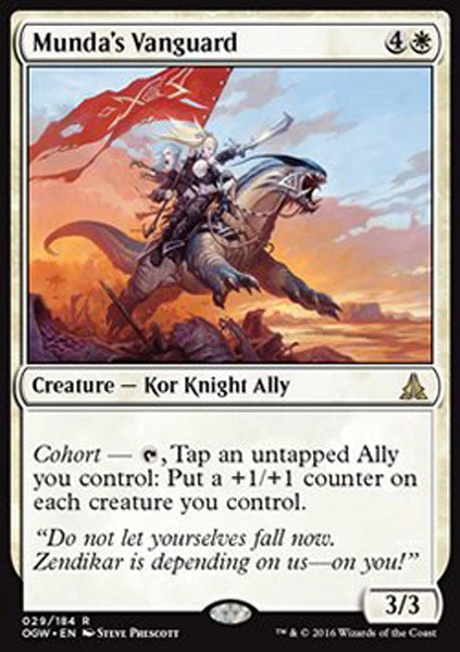 Baloth Pup 4x FOIL OGW MTG Oath of the Gatewatch Uncommon MINT green