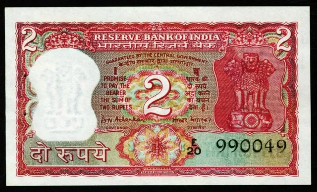 INDIEN. 2 Rupees 1970. P. 67b. UNC.