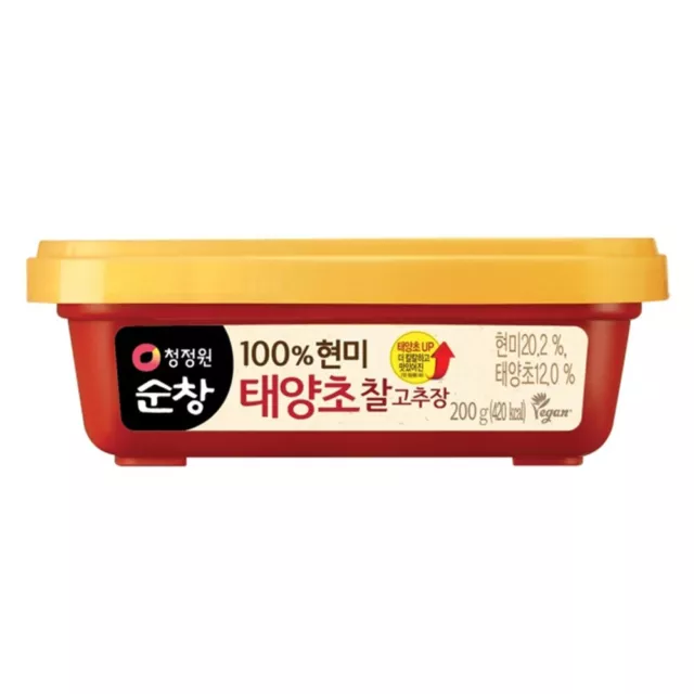CJO Korean Hot Red Pepper Paste 200g [Soups/Stews/Sauces/Sunchang Gochujang]