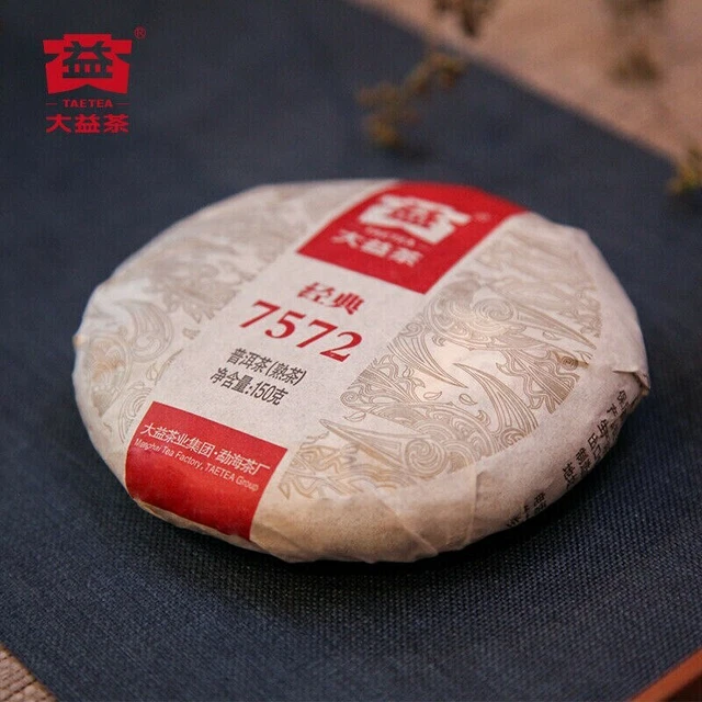 Dayi Taetea 7572 Yunnan Menghai Pu'er Pu-erh Tea Cake in Box  150g Ripe Puer