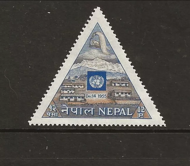 Nepal Sc 89 NH of 1956 - United Nations