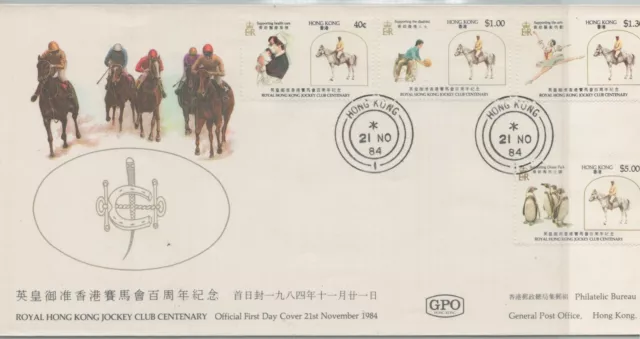 Hong Kong Postal History Fdc Official Cover Comm Centen Jockey Club Canc Yr'1984