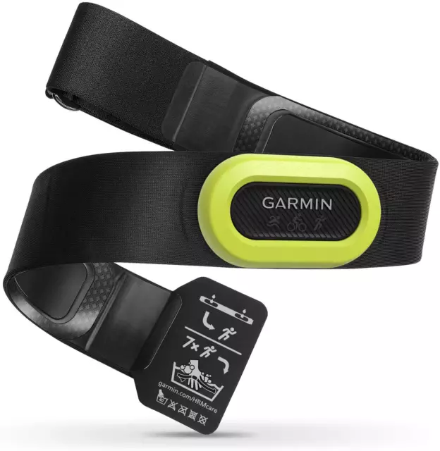 Garmin HRM - Heart Rate Monitor Strap