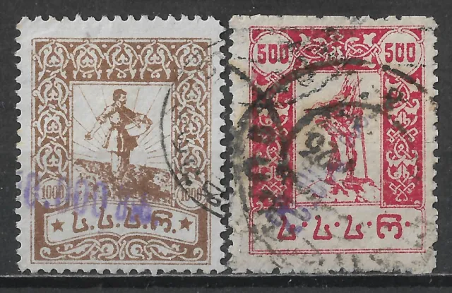 1923 GEORGIA Set of 2 USED STAMPS (Michel # 40a,42a) CV €15.00