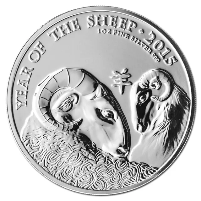 2015 Silver Great Britain Lunar Year of the Sheep - 1 oz