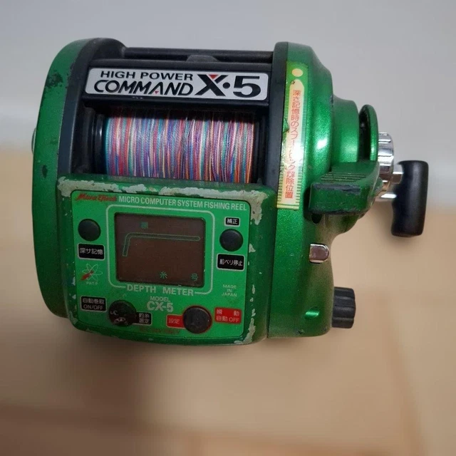MIYA EPOCH 500DX COMMAND 7 LC-500DX Electric Fishing Reel & Rod