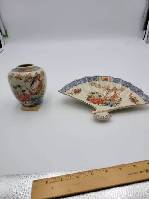 Vintage Japanese Fan Dish and ginger jar(set)