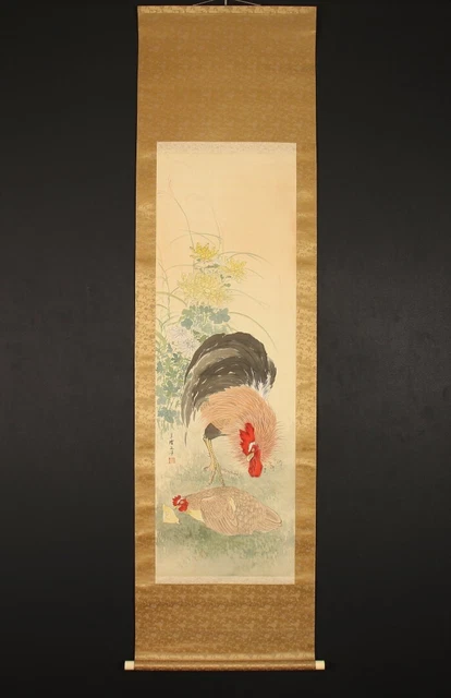 ek3750 Hanging Scroll "Chickens and Chicks" by Soun Bunkei