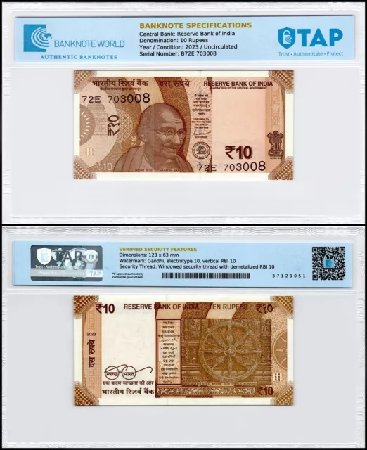 India 10 Rupees, 2023, P-109s, UNC, No Plate Letter, Authenticated