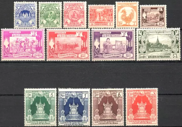 Birmania 1949 KGVI 1° anniversario dell'indipendenza set completo di 14 LMM