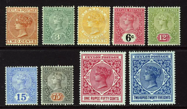 CEYLON QV 1899-1900 The Full Watermark Crown CA Set SG 256 to SG 264 MINT