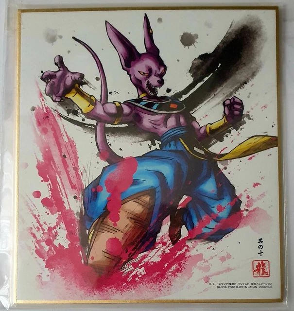 Carte Dragon Ball Super Gogeta Shikishi Bandai Fabriquée Au Japon, état Impeccable