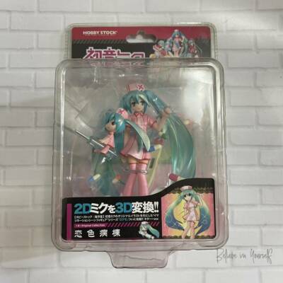 Miku Hatsune Nurse Hobby Stock Mikumo Figure 01 Love Colored Ward Jp 12 Used 4 35 Picclick Uk