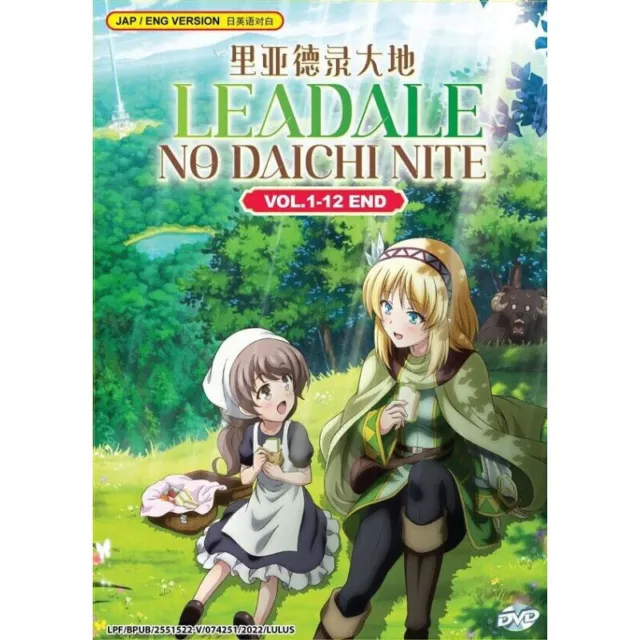 Leadale no daichi nite 1 Japanese comic manga anime Dashio Tsukimi Land 