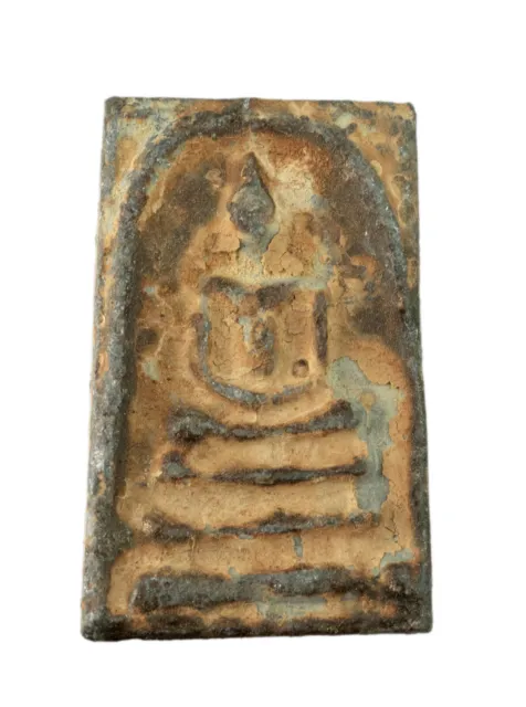 Amulett Thailand Phra Buddha Somdej - Antike - Abgott - #2658