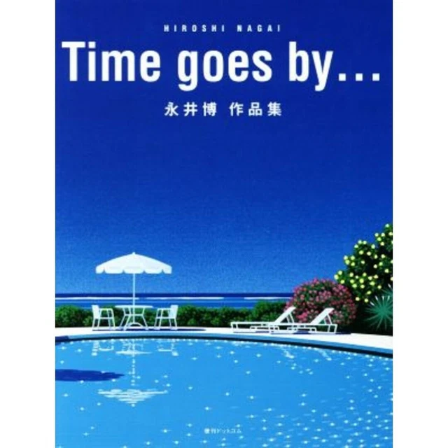 Time goes by HIROSHI NAGAI Illustration Art Book Art Works Collection Japan