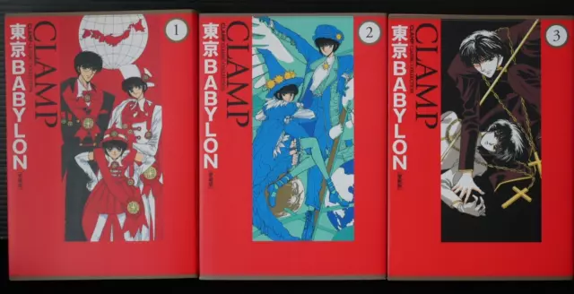 SHOHAN : CLAMP Classic Collection Manga LOT : Tokyo Babylon vol.1-3...