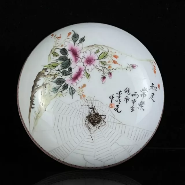 Chinese Pastel Porcelain Handmade Exquisite Flowers&Birds Powder Boxes 75103
