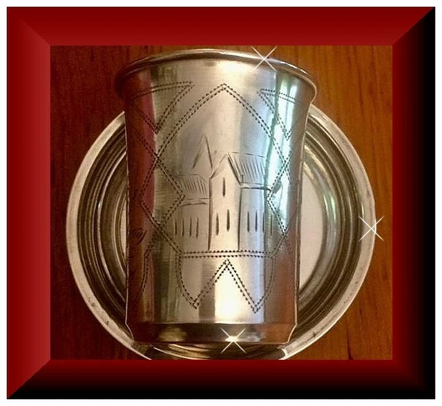 ANTIQUE RUSSIAN 84 SILVER HAND ENGRAVED KIDDUSH  CUP & SAUCER -  80 grams