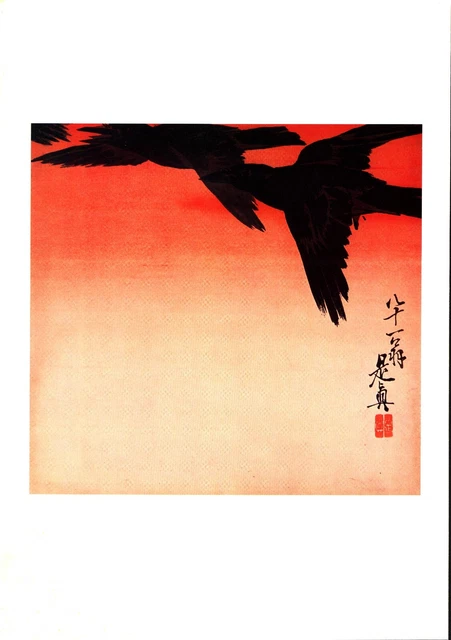 Japanese Woodblock GICLEE Art Print. Crows in Flight.  UKIYO-E + FREE GIFT.