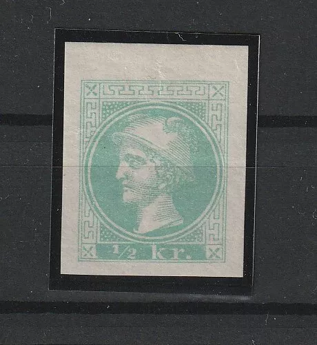 1880 - "Zeitungsmarke", schönes überrandiges Stück, postfrisch MNH, ANK 43