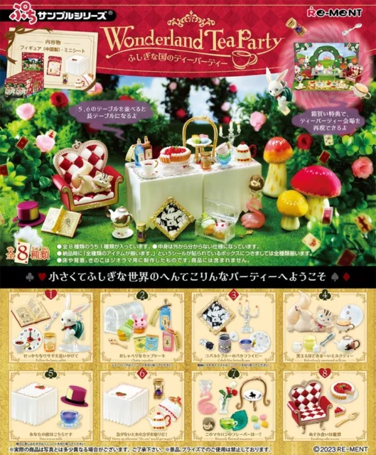 Re-Ment Miniatures Dollhouse Petit Sample Wonderland Tea Party Set Rement