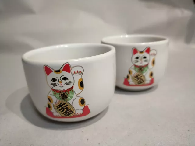 Pair Of Vintage Japanese Lucky Cat Tea Cups VGC 7x5cm