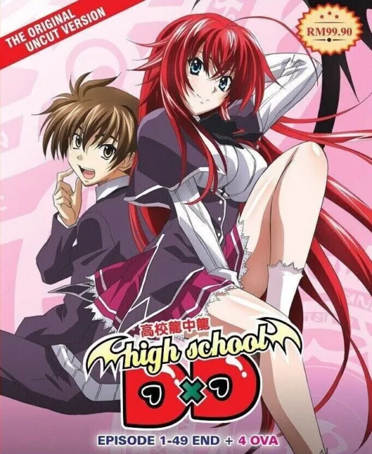 HIGH SCHOOL DXD : Season 3  Collection (DVD, 2015) - Region 4 AUS - Anime  $37.90 - PicClick AU