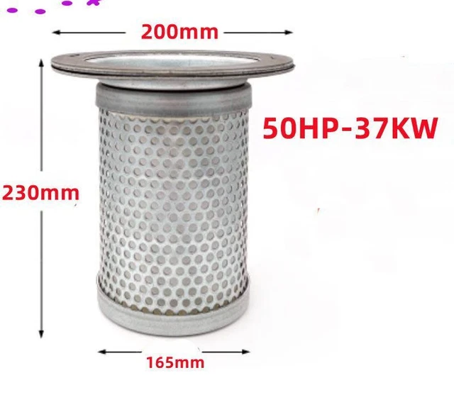 DB2186 Screw Air compressor Oil Gas Separator Filter Elements For 50HP 37KW