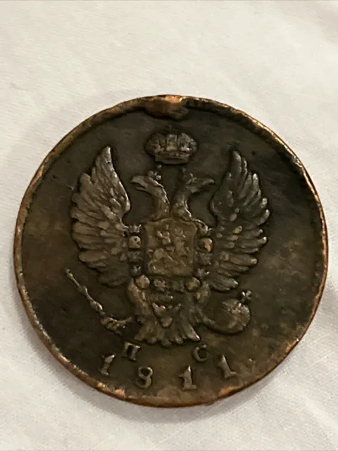 Antique 2 Kopeck 1811 spb ps Russia Imperial copper coin Alexander I B11