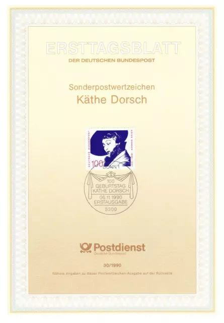 Bund ETB Nr. 30/1990 - Käthe Dorsch