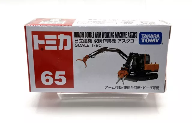 Takara Tomy Tomica #65 Hitachi Double Arm Working Machine Astaco 1/90 Scale JP