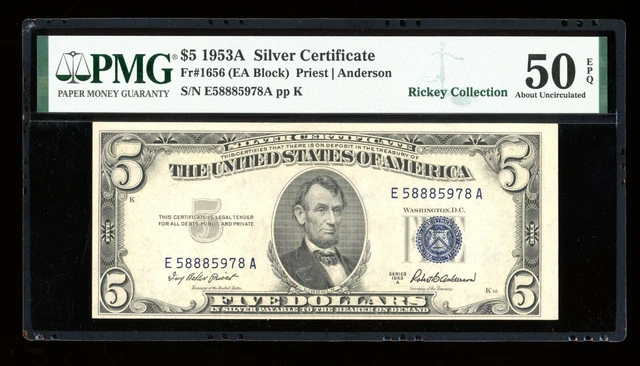 DBR 1953-A $5 Silver Fr. 1656 EA Block PMG AU-50 EPQ Serial E58885978A