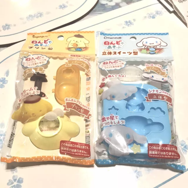 Daiso Japan Cinnamoroll Pompompurin Sanrio Clay Mould New