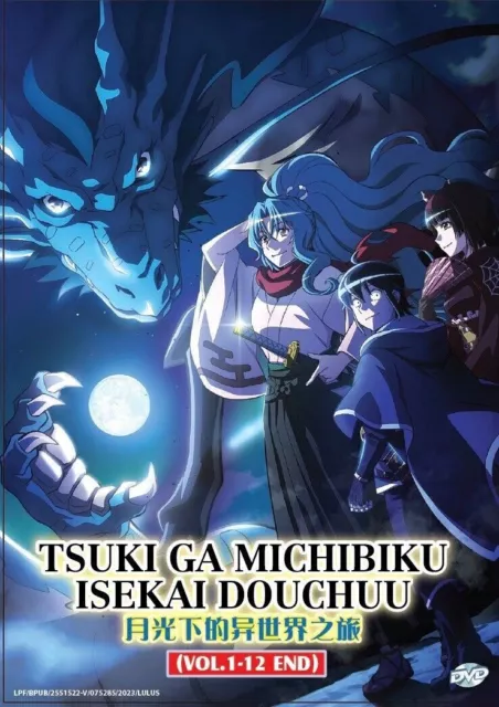 Fantasy Bishoujo Juniku Ojisan - Anime DVD with English subtitles