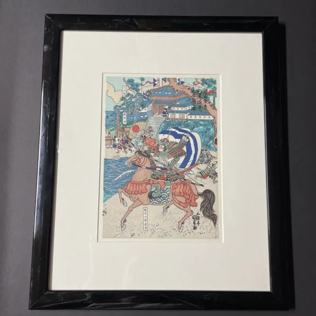 Utagawa Kunisada "Great Battle Of The Minamoto" Lithograph Art Print Framed