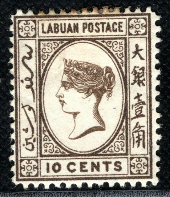 North Borneo LABUAN QV SG.32x 10c Sepia (1886) WMK REVERSED Mint MM c£45 XBLUE22