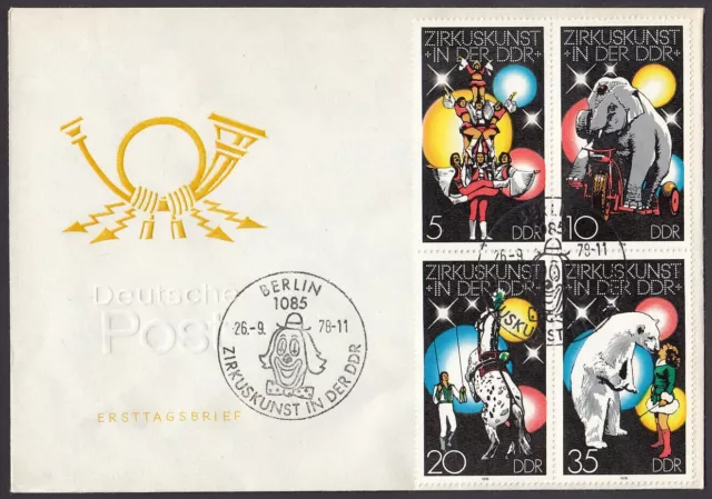 DDR 1978:    FDC mit MiNr: 2364-2367 (VB)  -ESST-