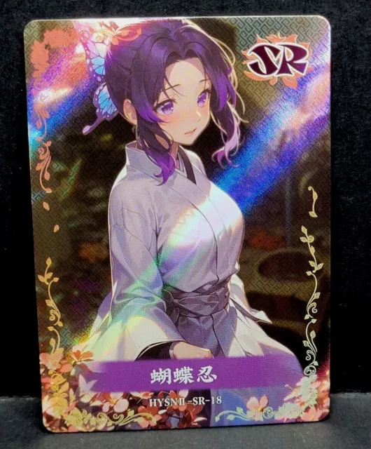 Shinobu Kocho CARTE SR Goddess Story Anime Waifu Doujin Holo Foil Card