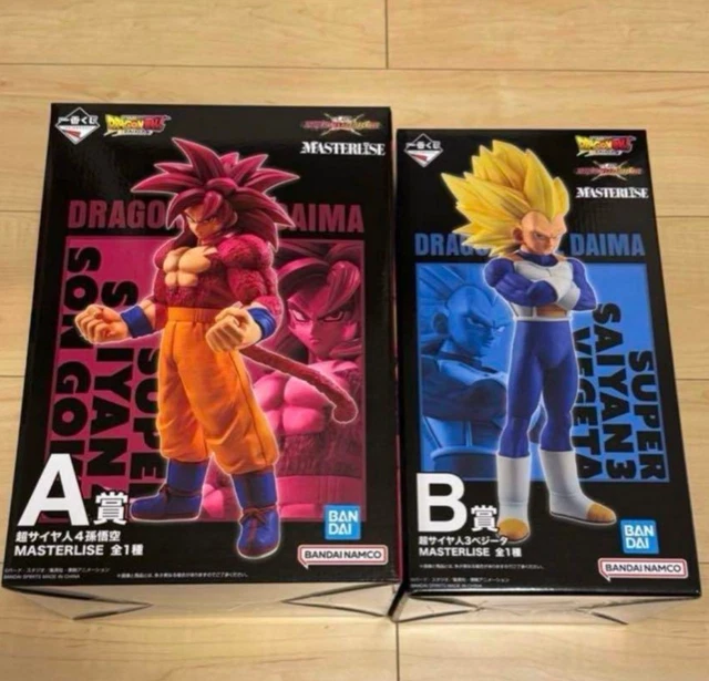 Bandai Masterlise Plus Dragon Ball Daima Vegeta Mini & Bulma Mini Figu – Gaijin Gadgets