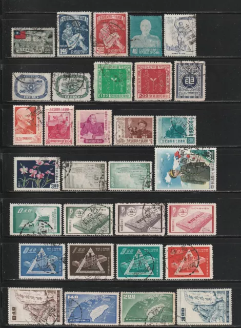 Taiwan, Republic Of China, ROC, gestempelt / o / used Lot ex 1952-1960, 2 Scans!