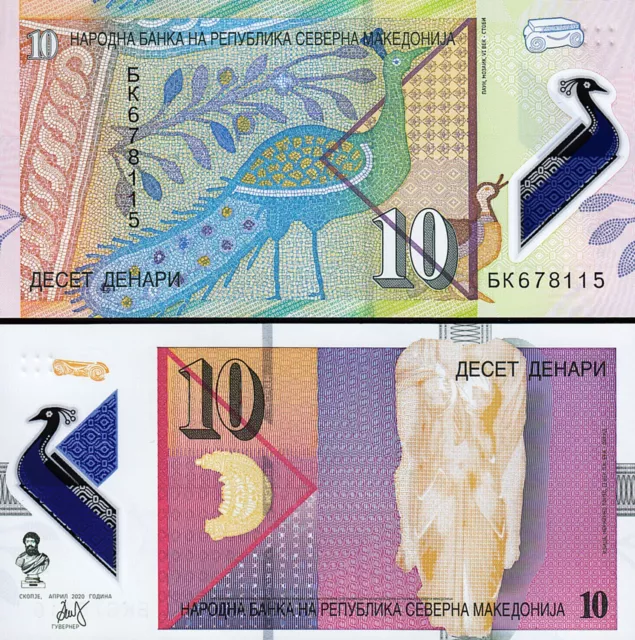 Banknote - 2020 North Macedonia 10 Denar P-W27 UNC Statue torso (F) Peacock (R)