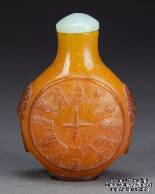 Chinese Orange Peking Glass Snuff Bottle, Carved Overlay Pocket Watch Design