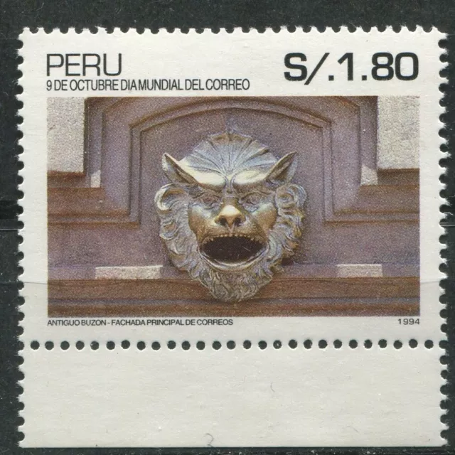 PERU 1995, WORLD POST DAY, ANTIQUE MAIL BOX, Scott 1113, MNH