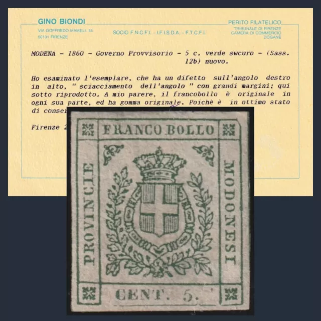 ASI 1860 Modena Governo Provvisorio cent. 5 verde 12b Certificato Nuovo Antichi