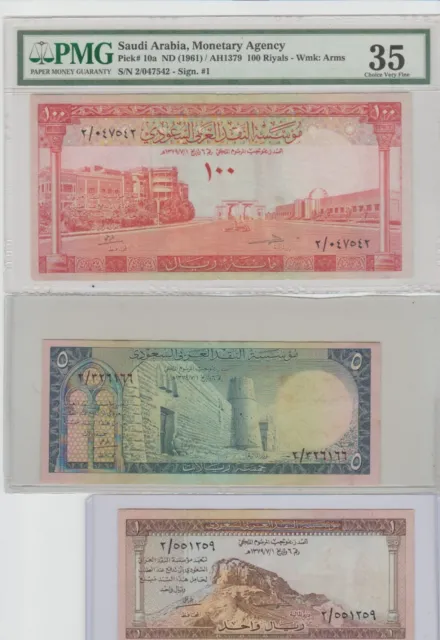 Saudi Arabia 2 & 5 & 100 Riyals 1961 Prefix 2