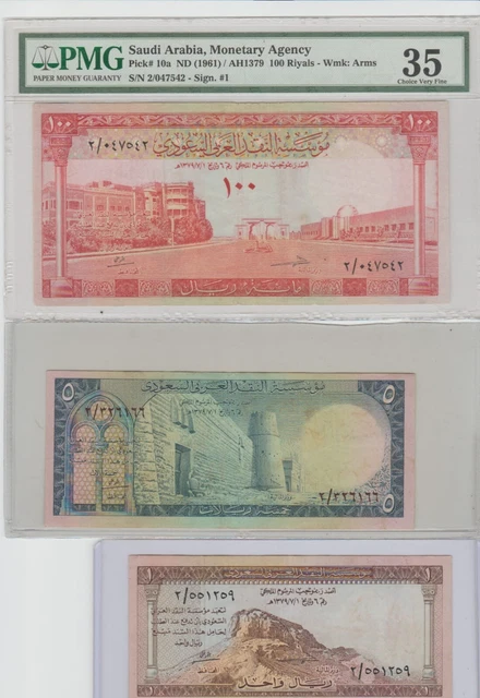 Saudi Arabia 2 & 5 & 100 Riyals 1961 Prefix 2