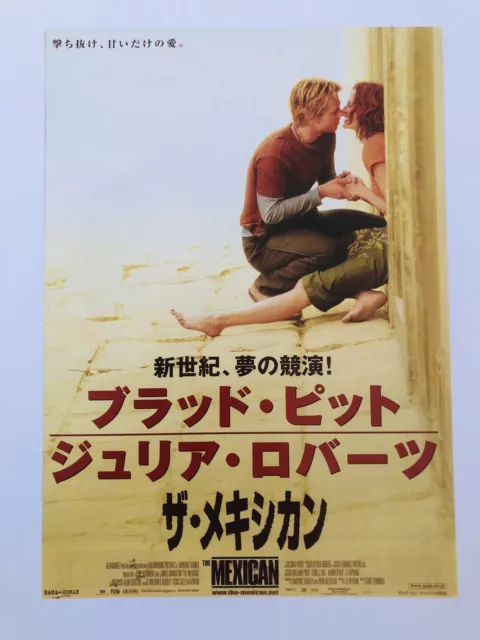 The Mexican Brad Pitt Julia Roberts movie flyer Mini poster CHIRASHI JAPAN