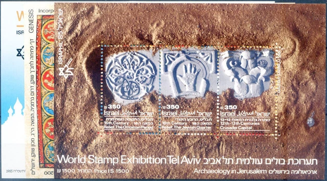 1985 Archaeology.