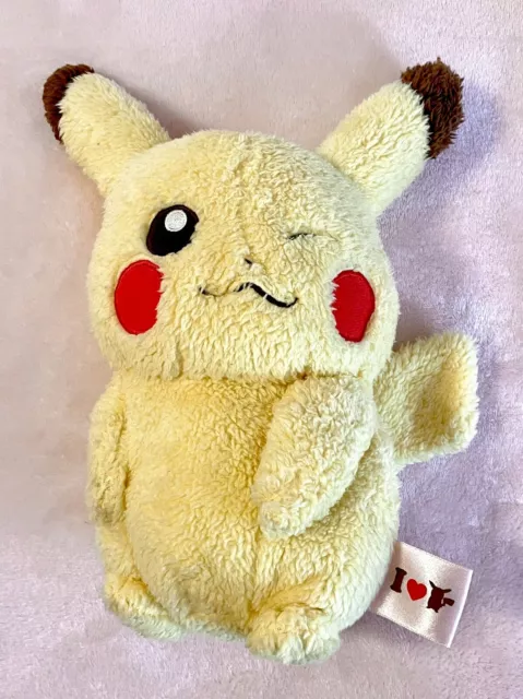 Pokemon Banpresto I Love Pikachu Zipper Pouch Plush 2011